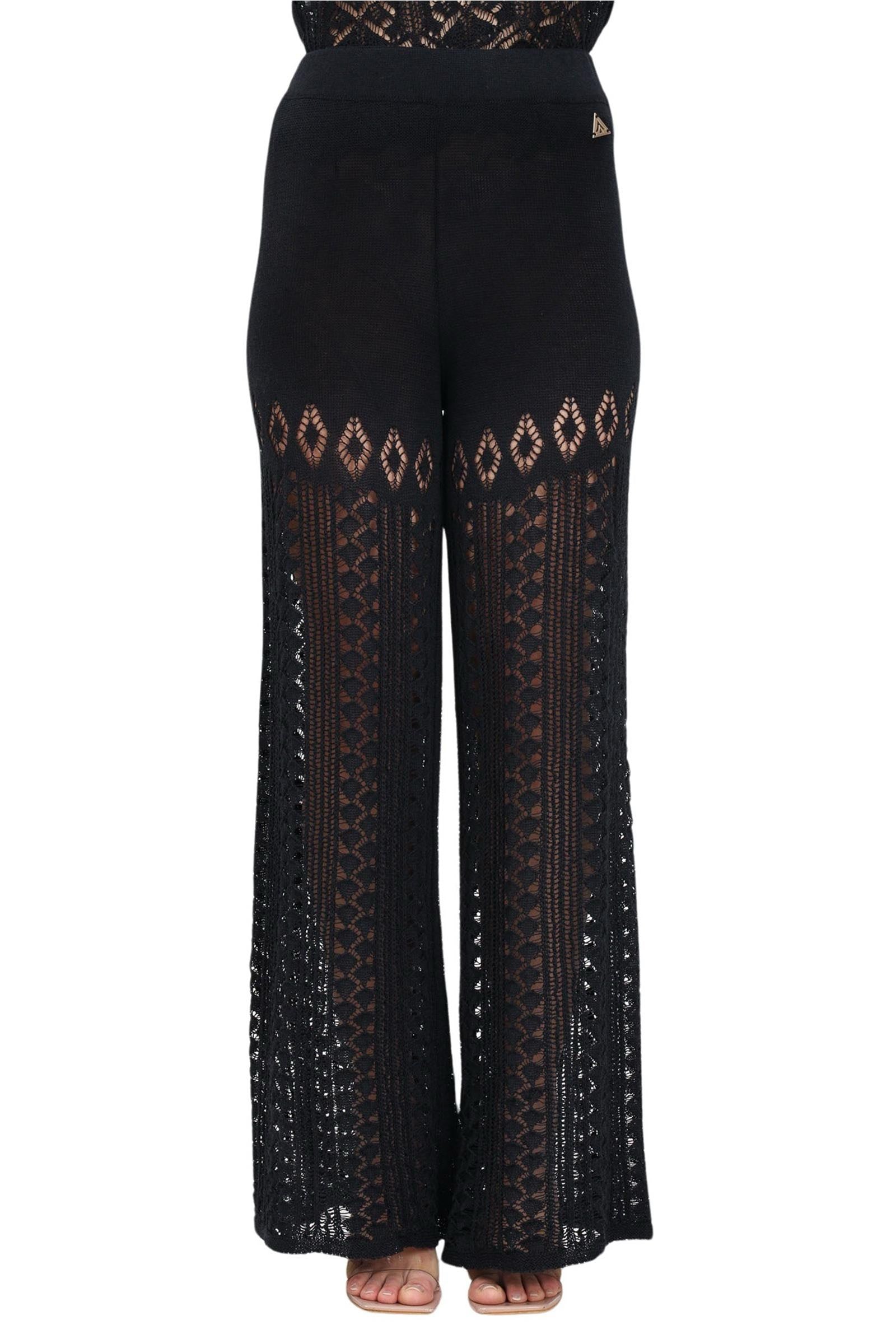 AKEP - TROUSERS
