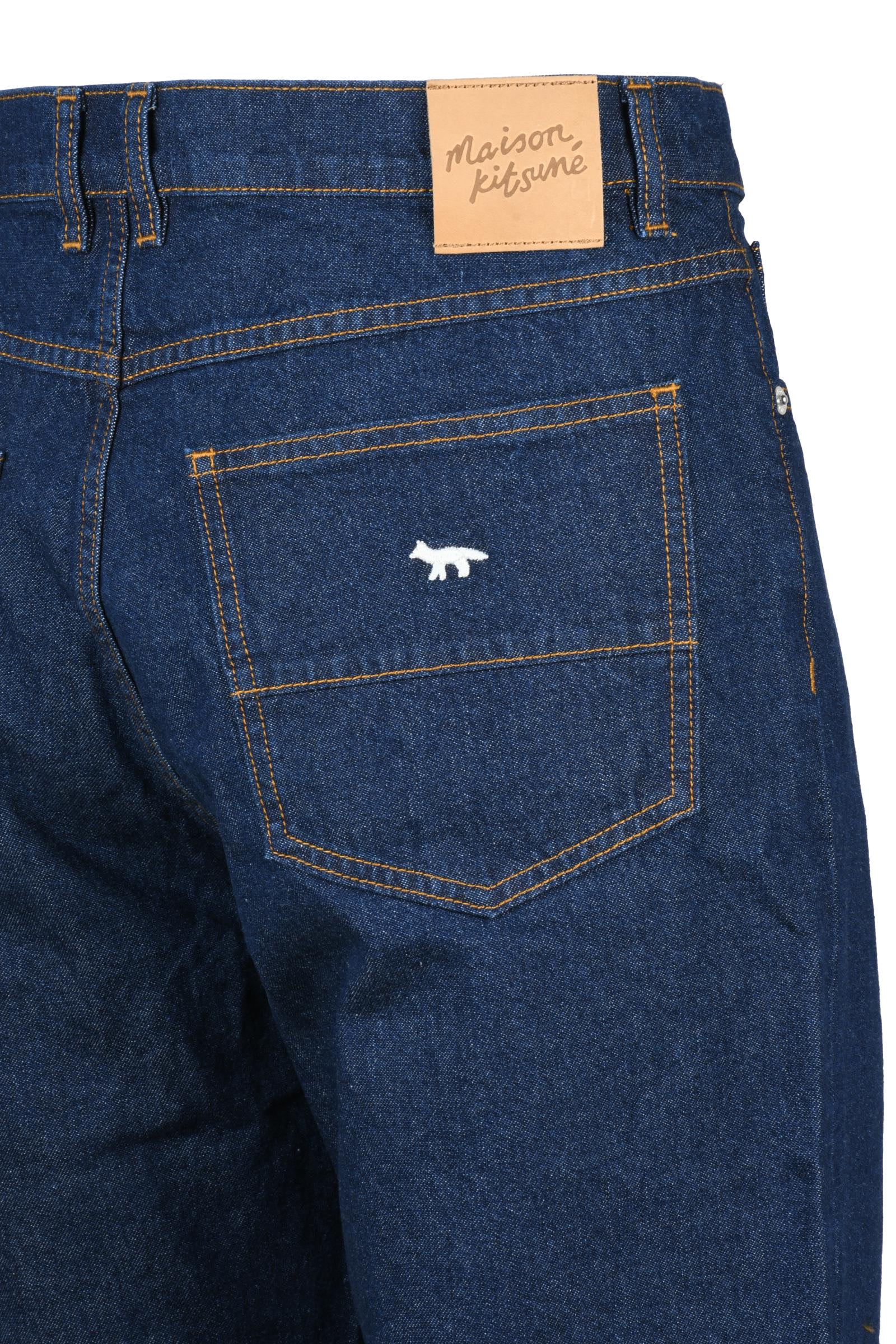 MAISON KITSUNE - TROUSERS