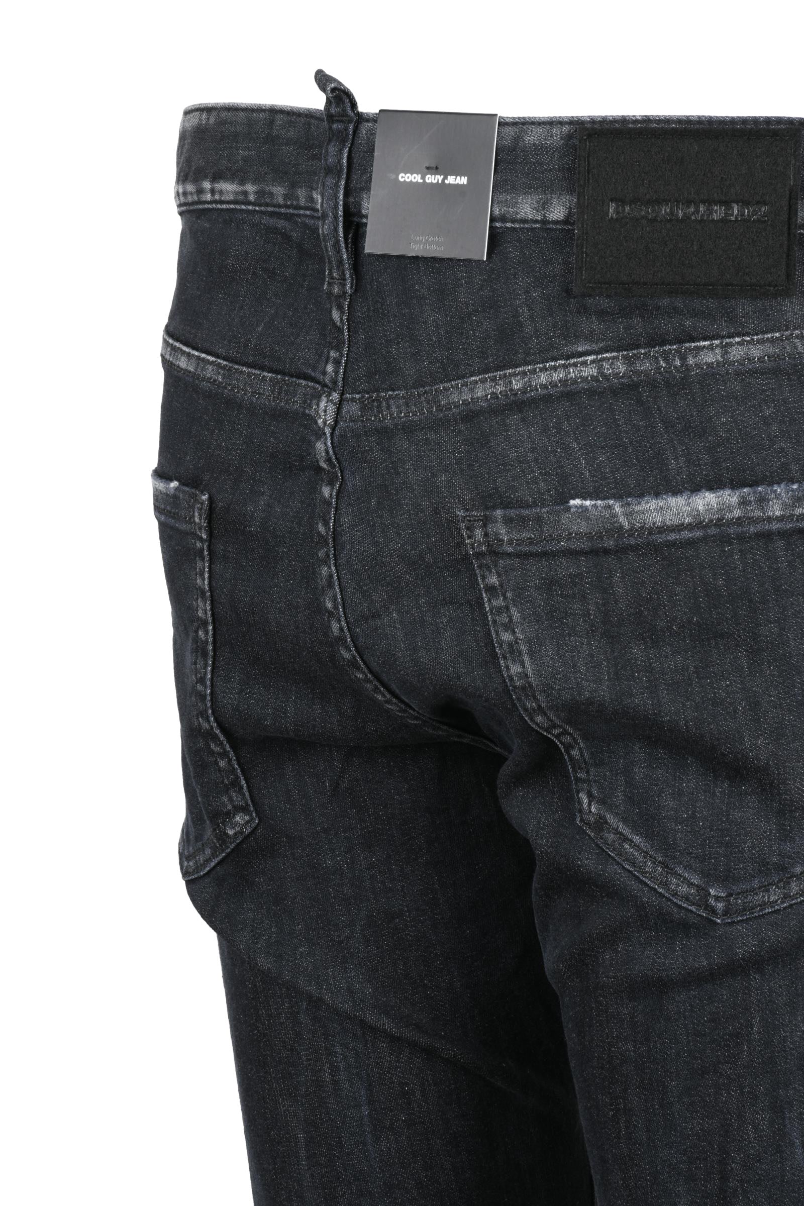 DSQUARED2 - TROUSERS
