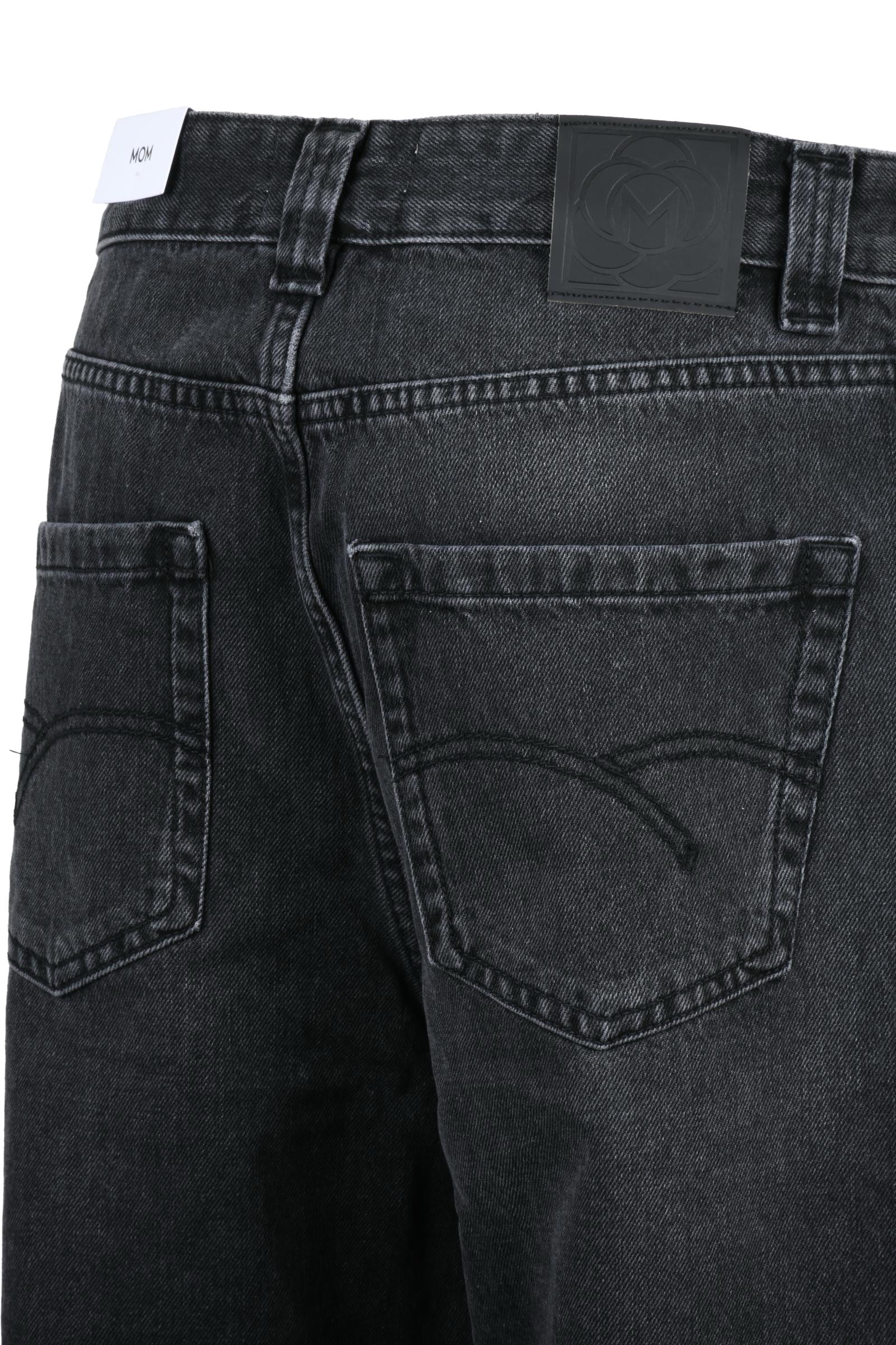 MARELLA - TROUSERS
