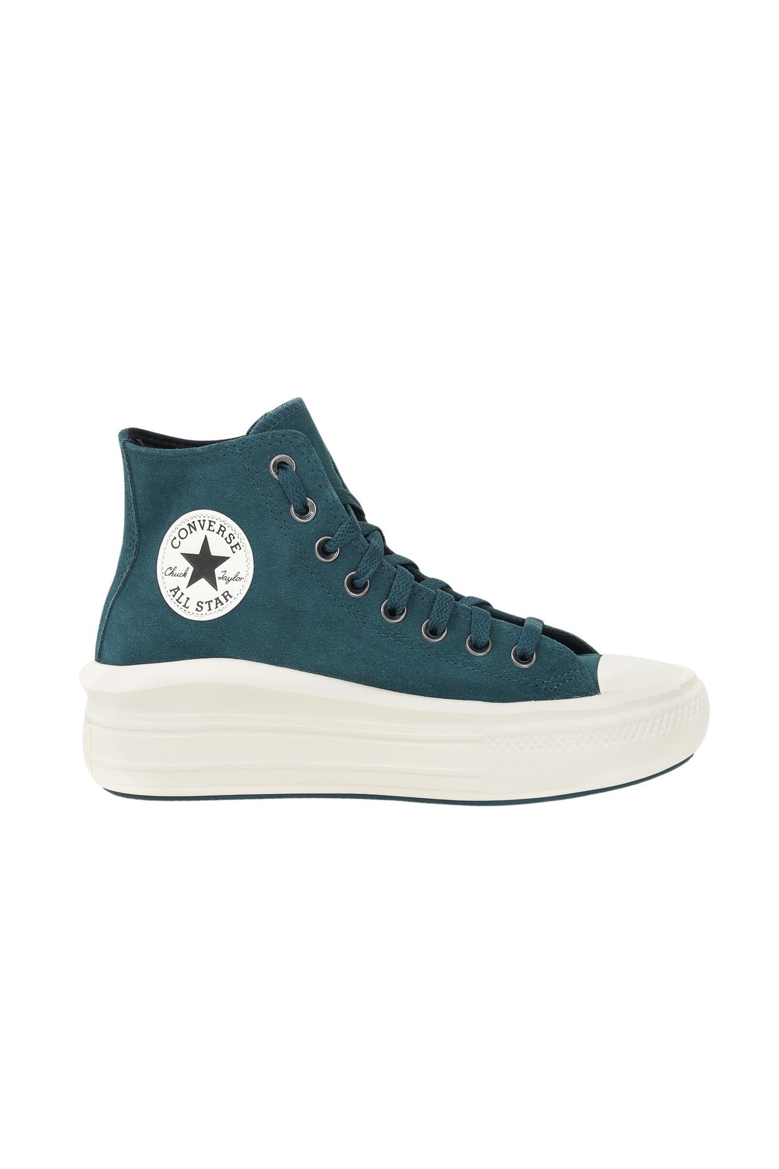 CONVERSE - SHOES