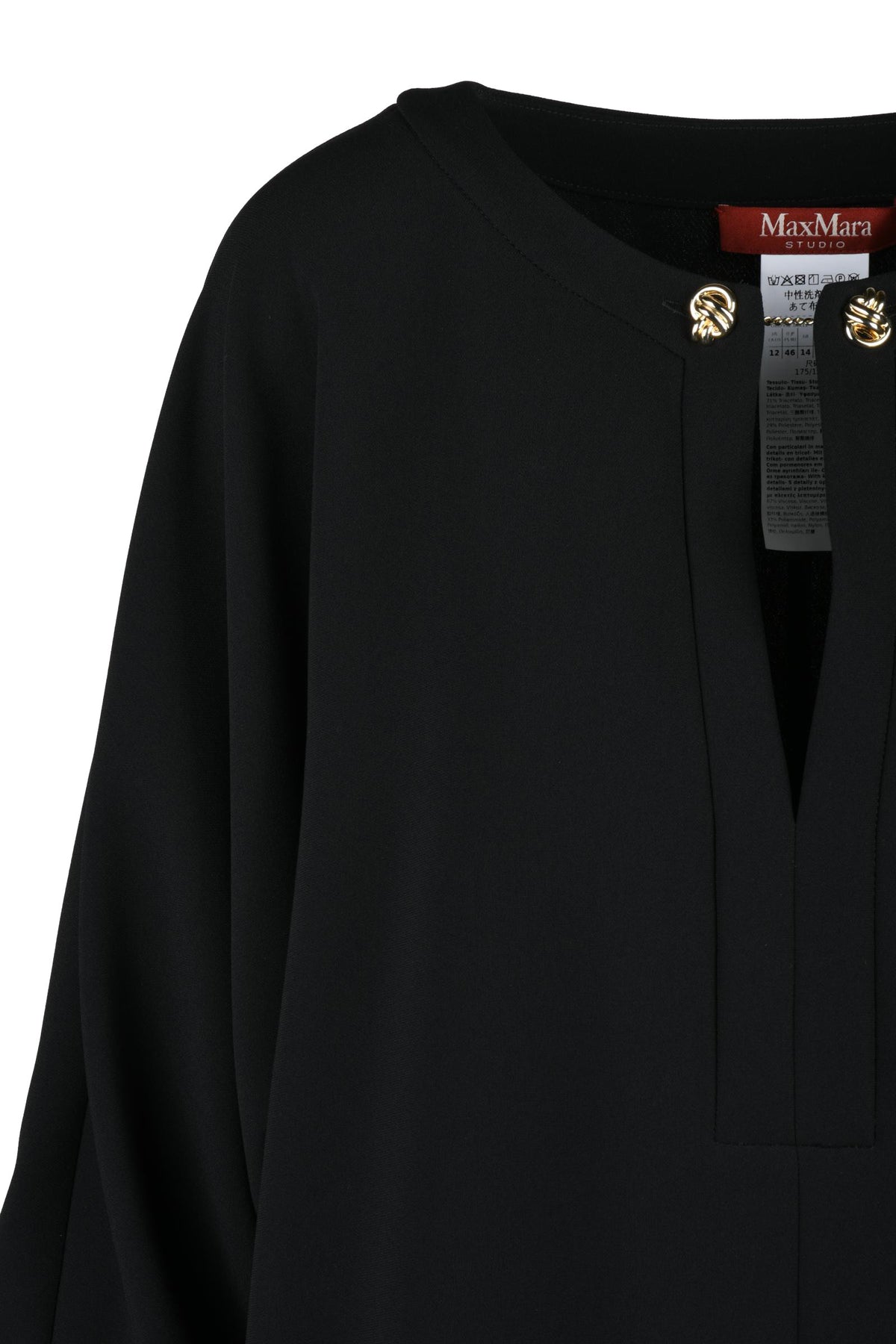 MAX MARA STUDIO - DRESS